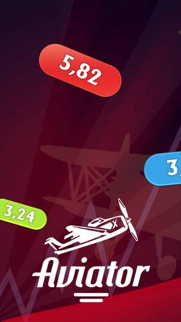 स्क्रीनशॉट